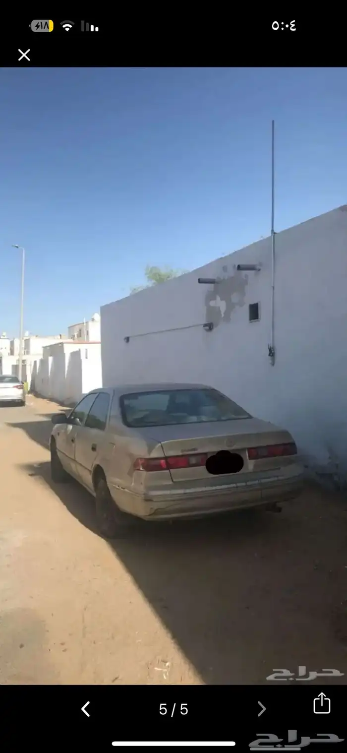 كامري 2000 للبيع نظيفهه 0