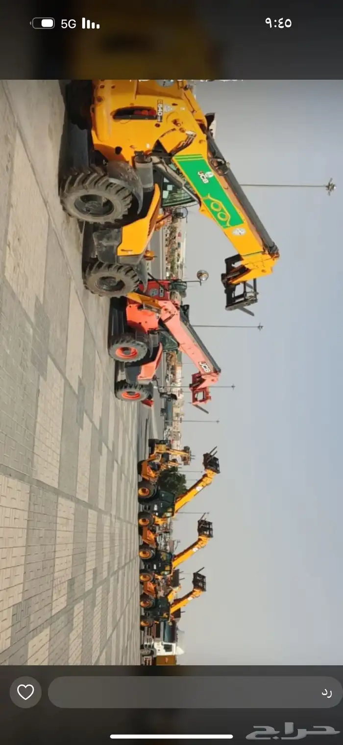 رافعة تلسكوبي 17 متر للإيجار سكين سله جي سي بي  ج 1