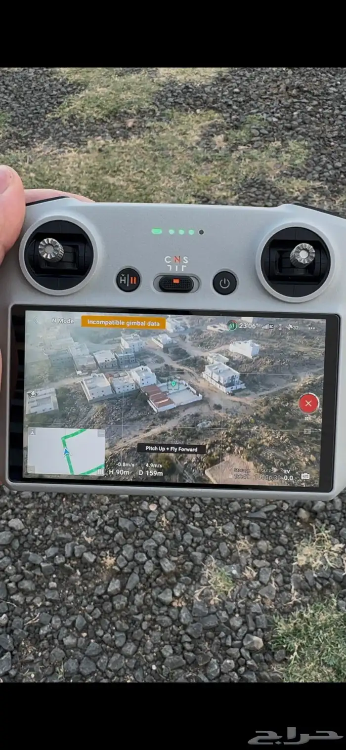 ارفع قيمة عقارك بالمزاد مع تصوير جوي احترافي 8