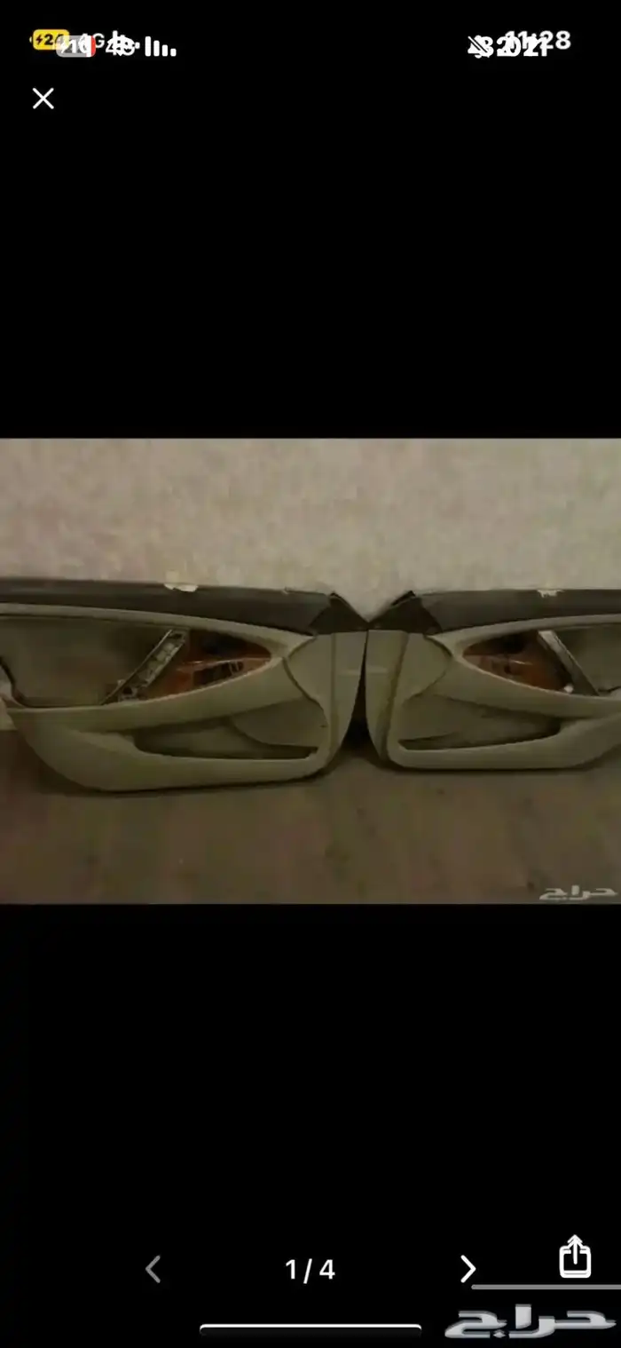 ديكورات كامري 1