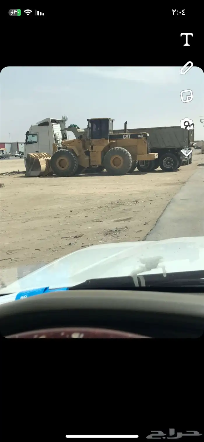 للايجار شيولات 966F 0