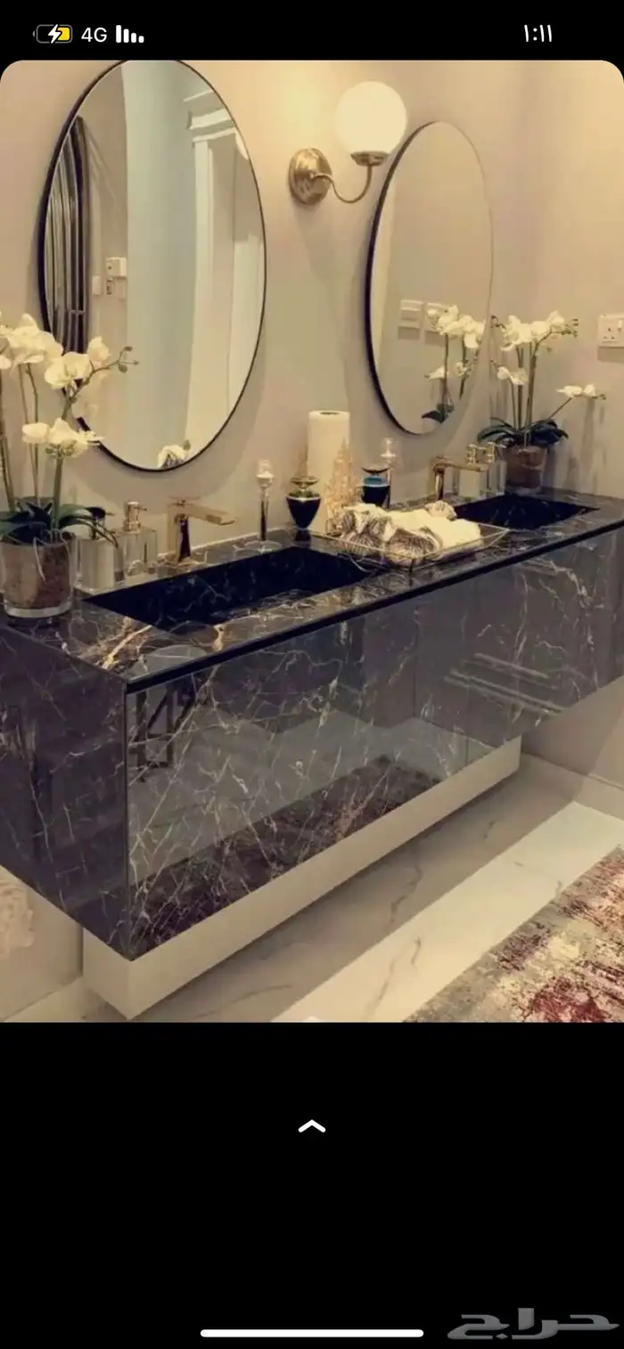 مقولات عامه 5