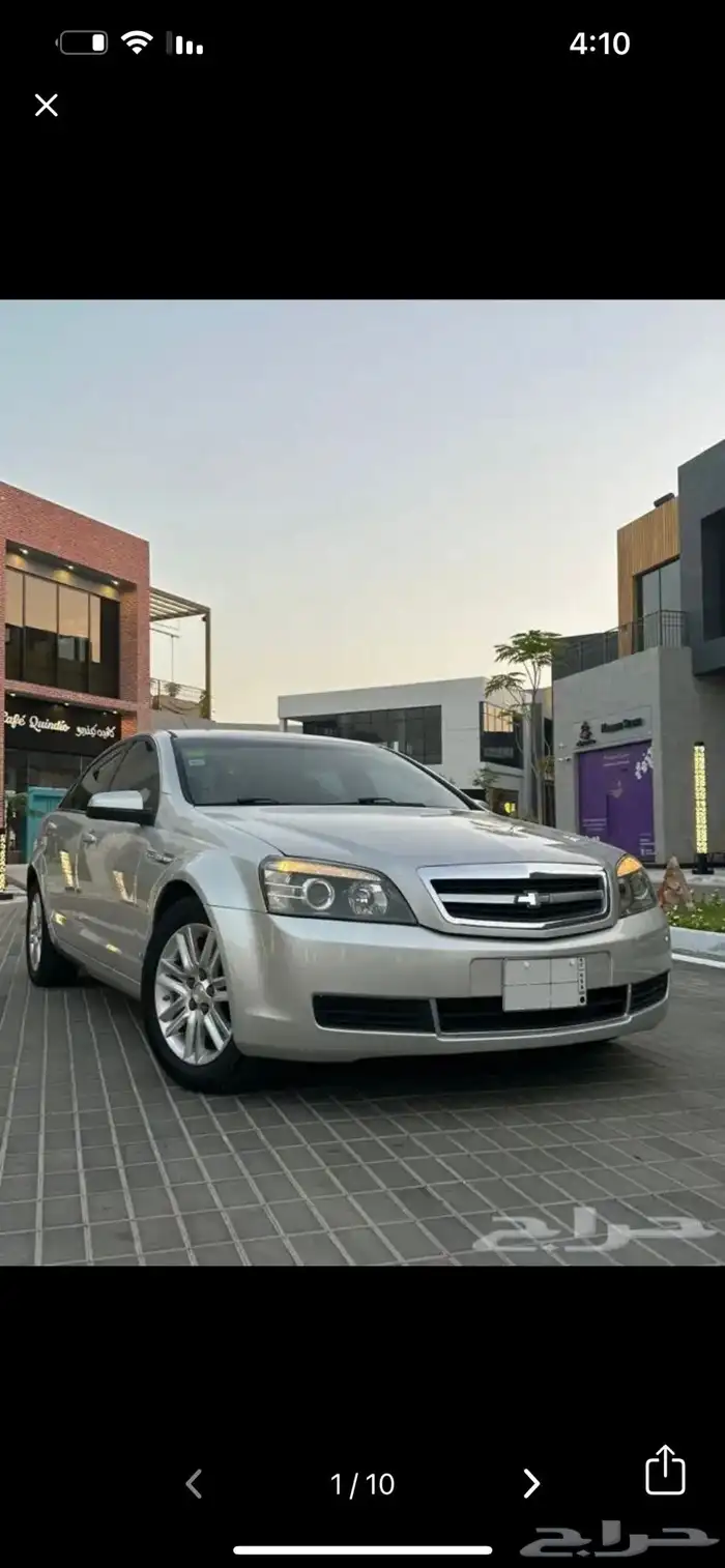مندوب توصيل من القصيم الى حايل 0