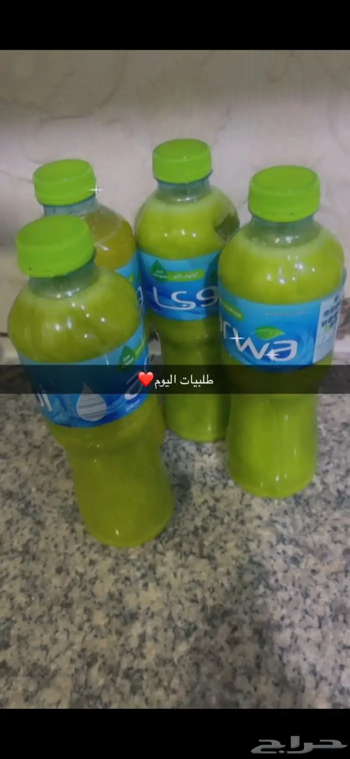 زيت تطويل شعر 0