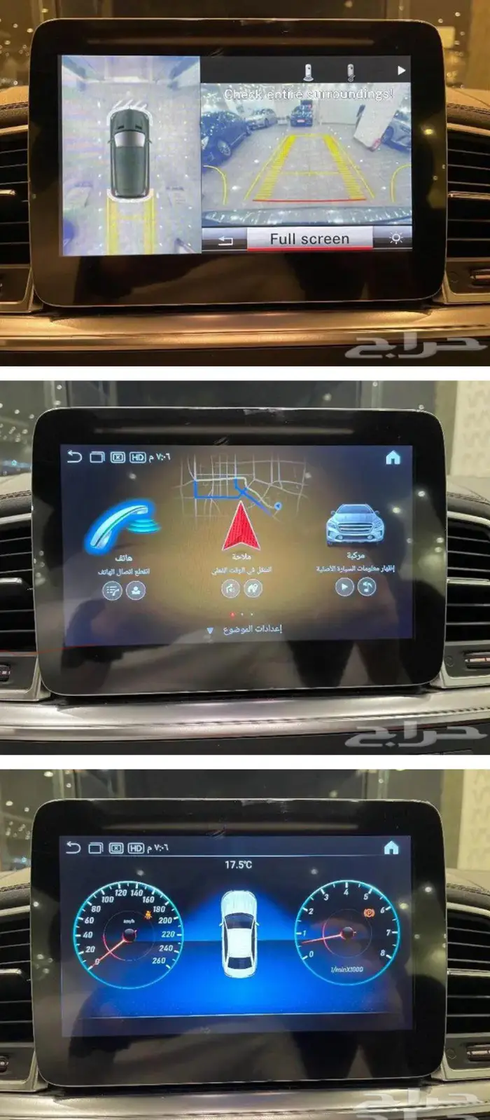 مرسيدس GL500 نظيفه جدا للبيع 0