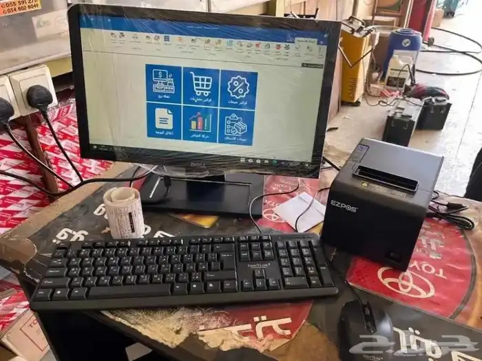 جهاز كاشير بسعر اقتصادي مع برنامج للبقالات ومحلات تجارية 3