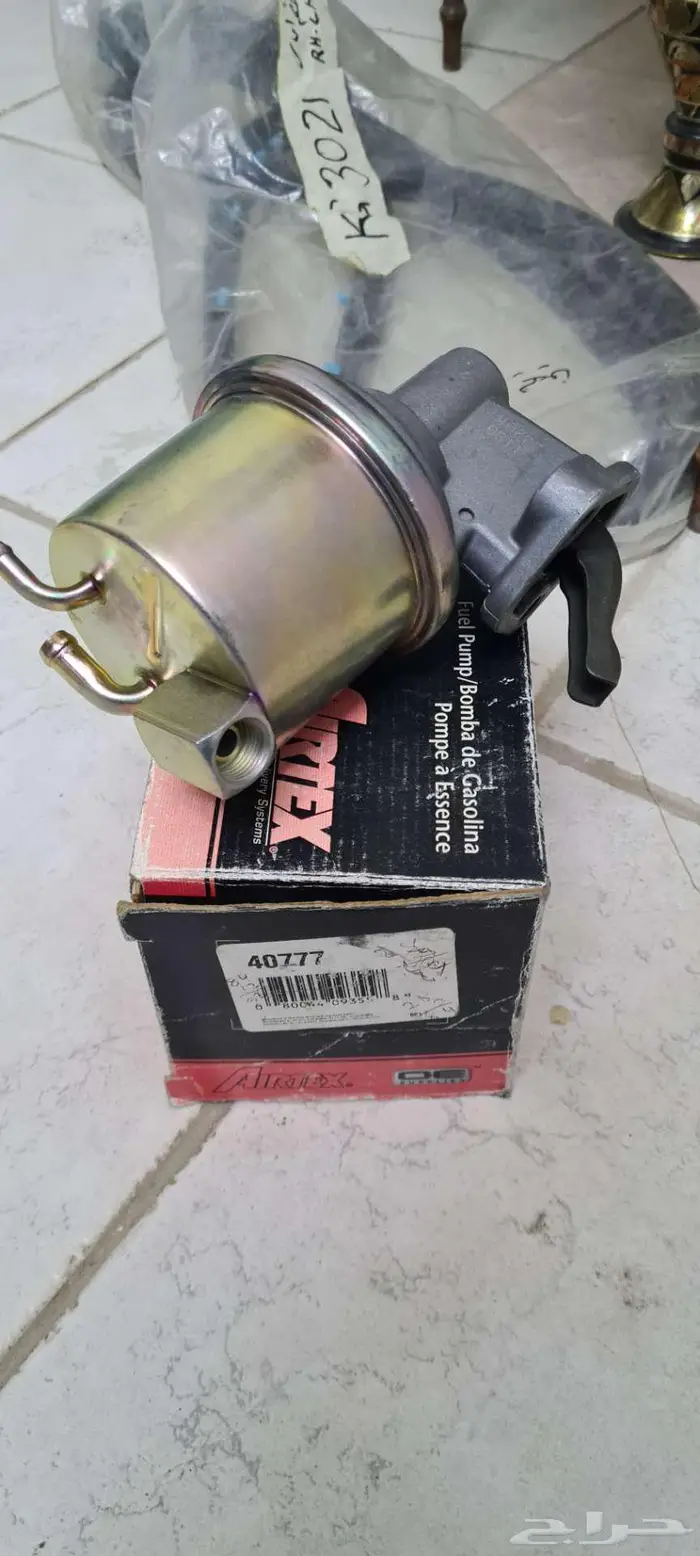 قطع غيار كابرس بيوك 1980 1990 1