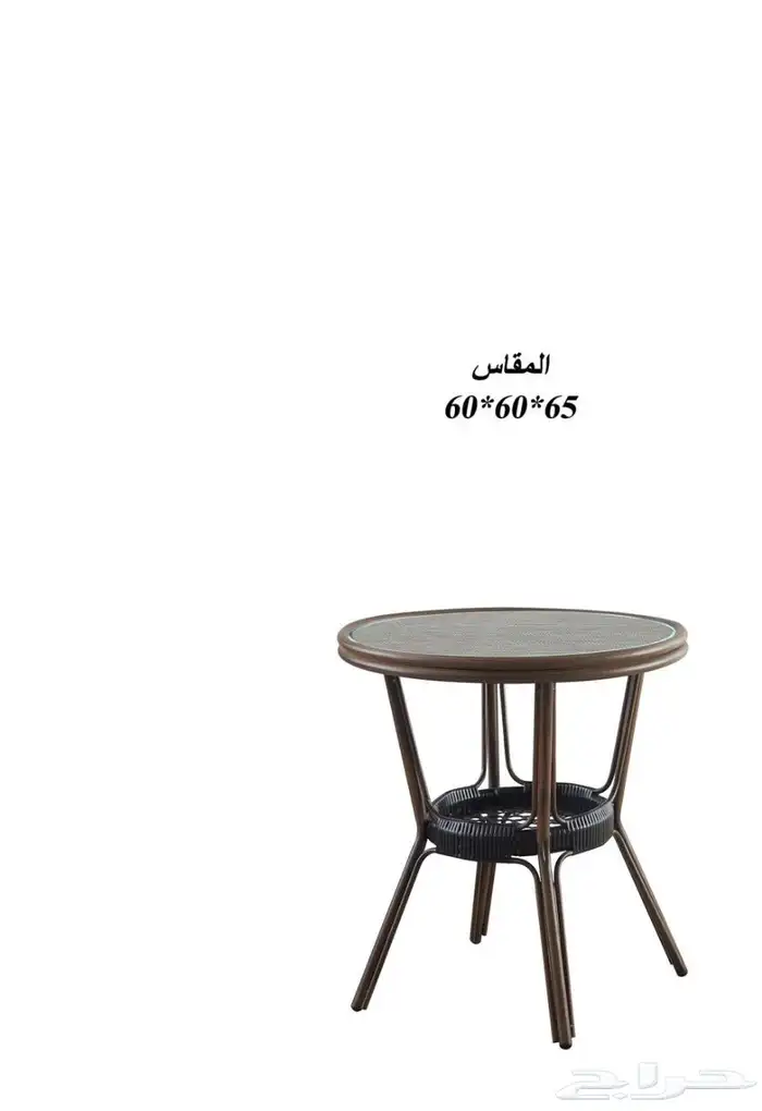 طاولات كافيهات وطعام مفرد 19