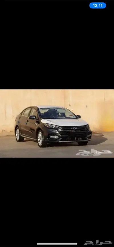 شيري اريزو 6 4