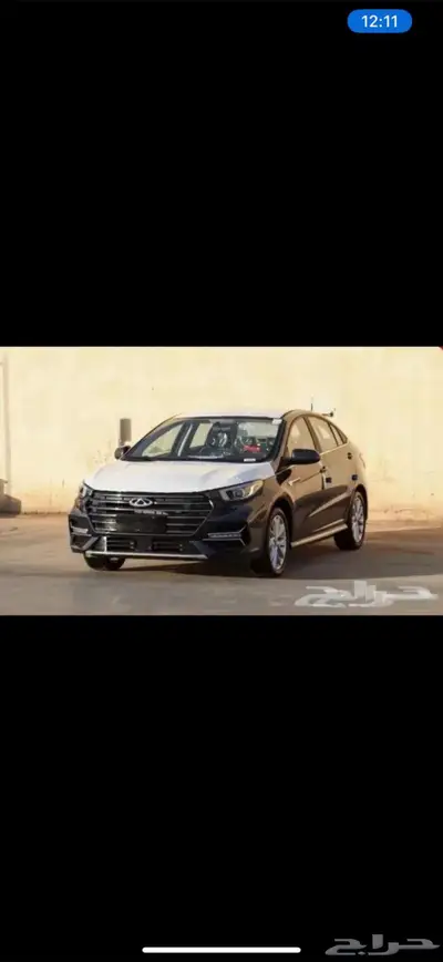 شيري اريزو 6 3
