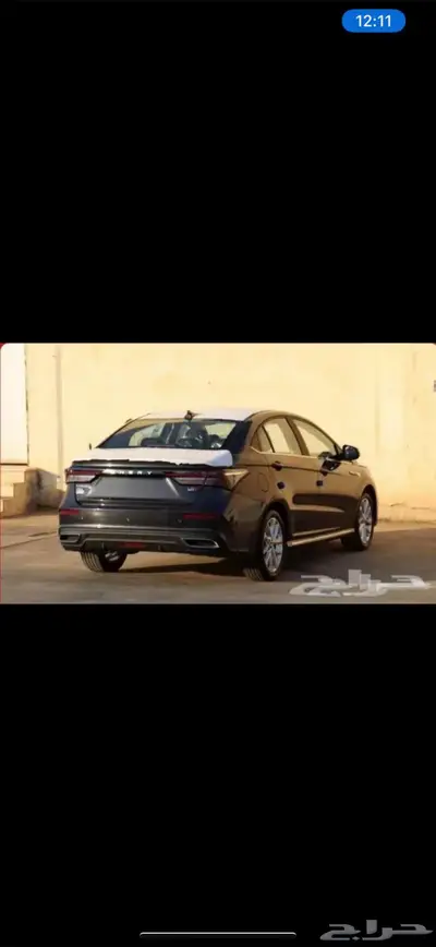 شيري اريزو 6 0