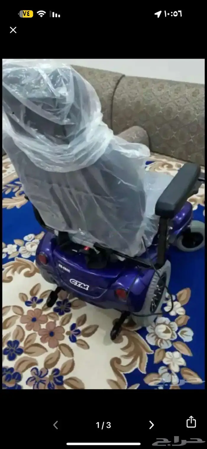 عربيه معاقين 0