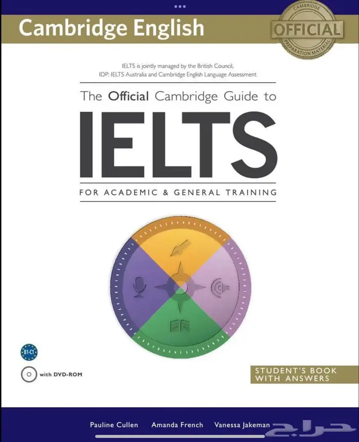 Official_Cambridge_guide_to_IELTS 0