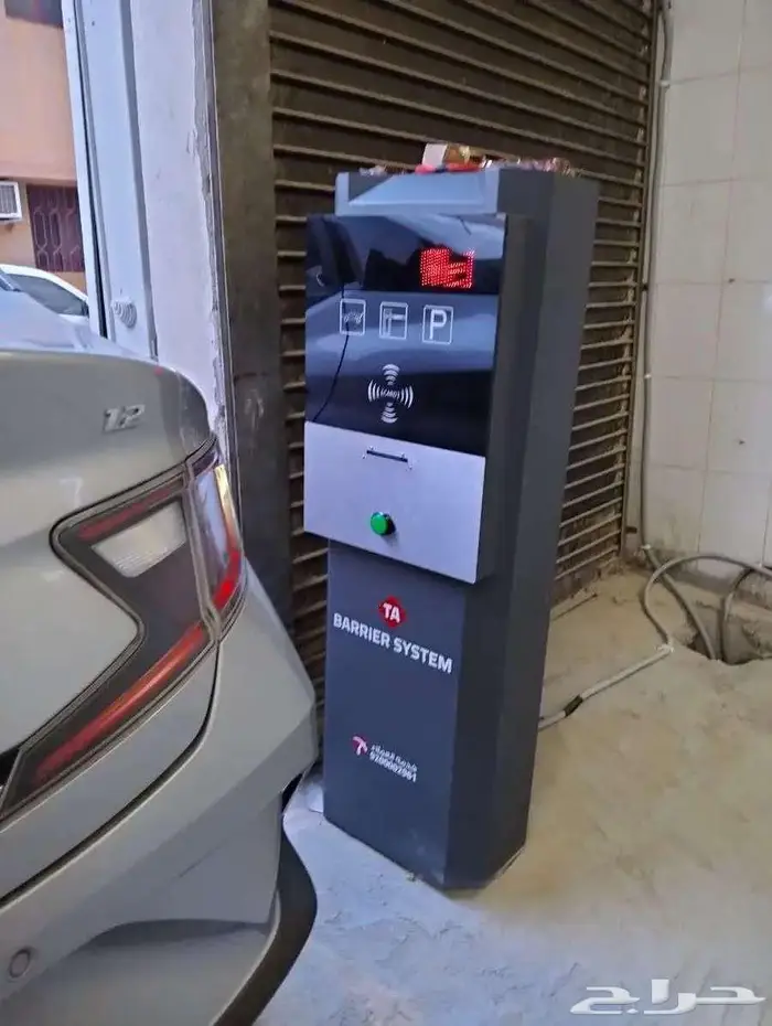 بوابة مرور السيارات وجهاز التذاكر وحجز المواقف 3