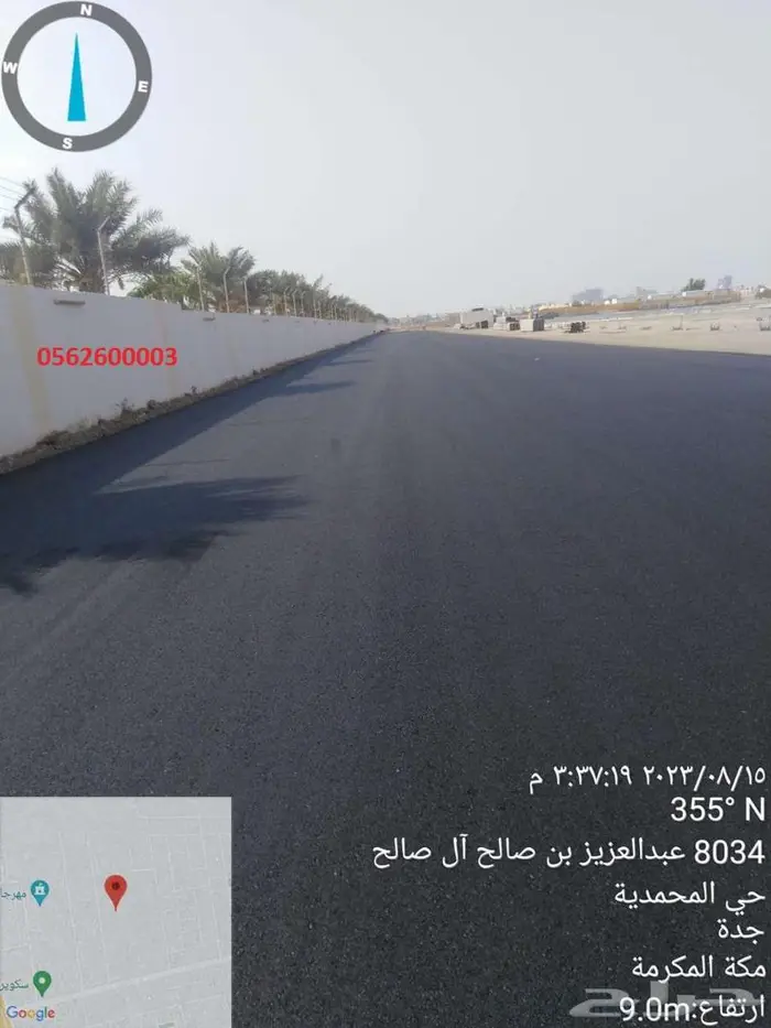 مؤسسة تنفيذ بردورة انتر لوك خرسانة مطبوعة اسفلت 15