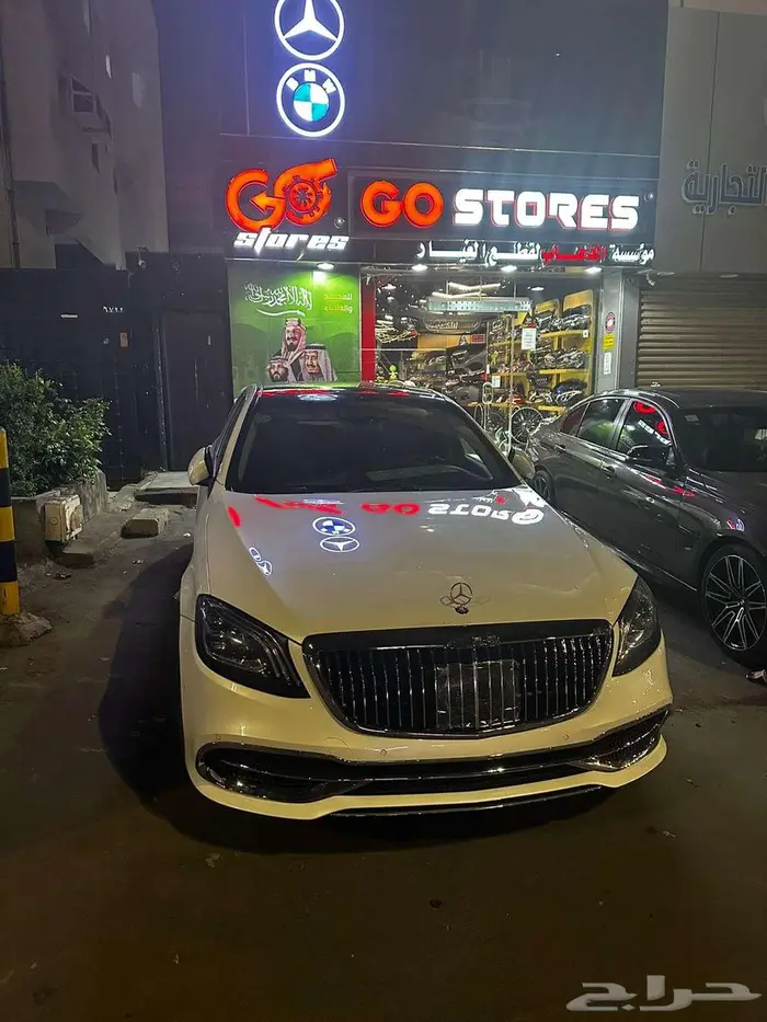 عرض ترهيم اليخت 8000 2