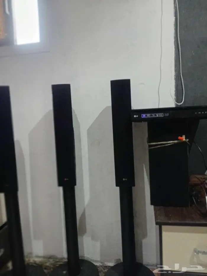 مسرح منزلي lG 1
