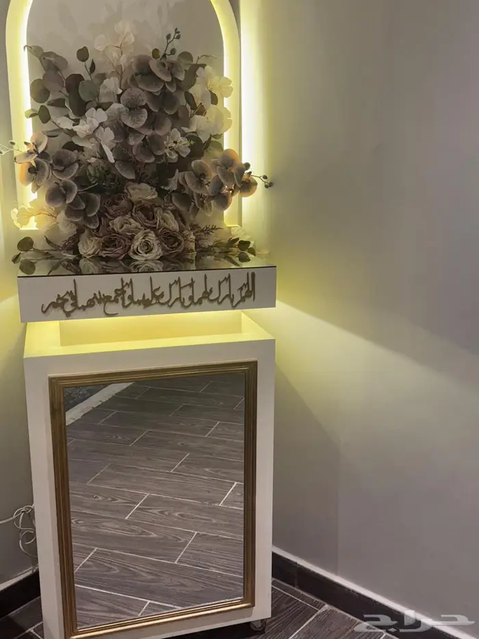 عربيه ملكه 2