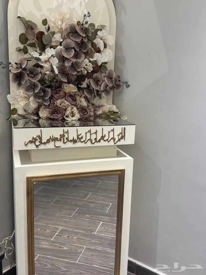عربيه ملكه 0