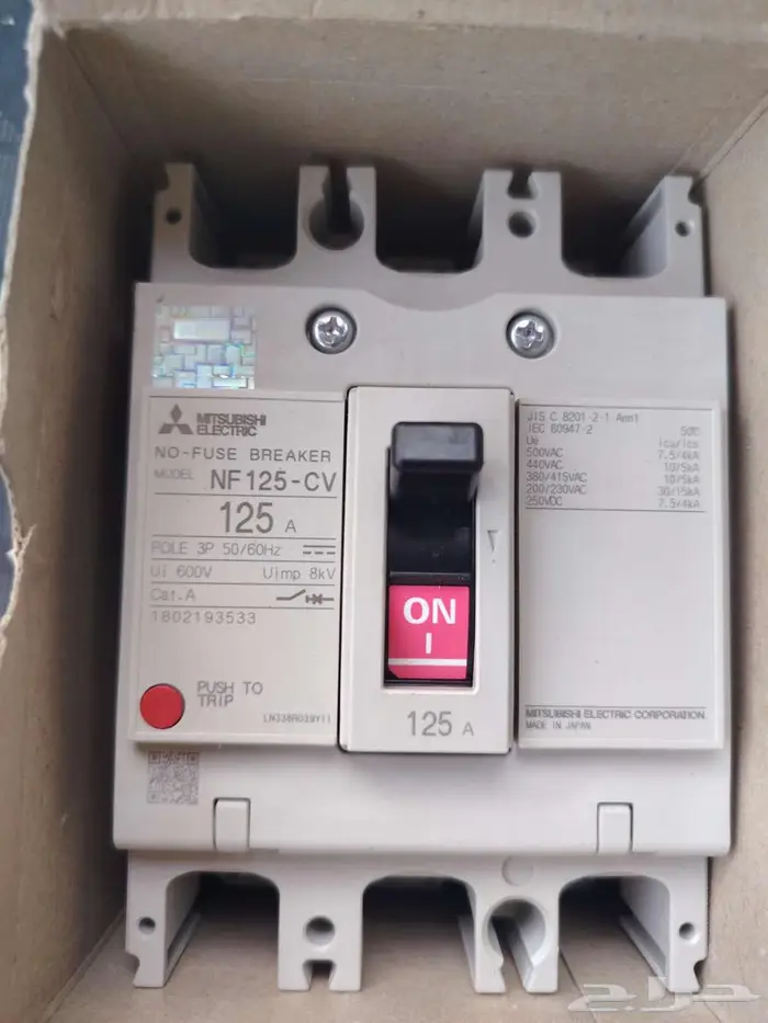 قاطع رئيسي 200A مع العلبة حساس اتوماتيك - 3