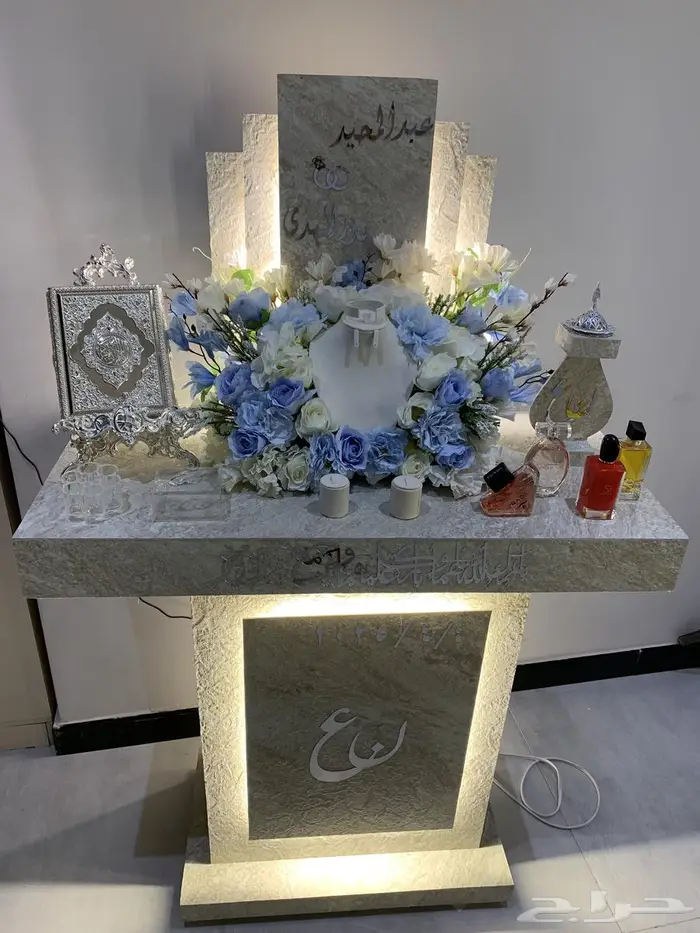 عربيات للشبكه وااتوزيعات 1