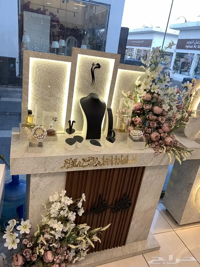 عربيات للشبكه وااتوزيعات 10