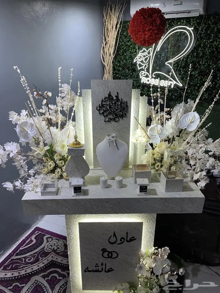 عربيات للشبكه وااتوزيعات 4