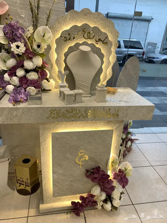 عربيات للشبكه وااتوزيعات 9
