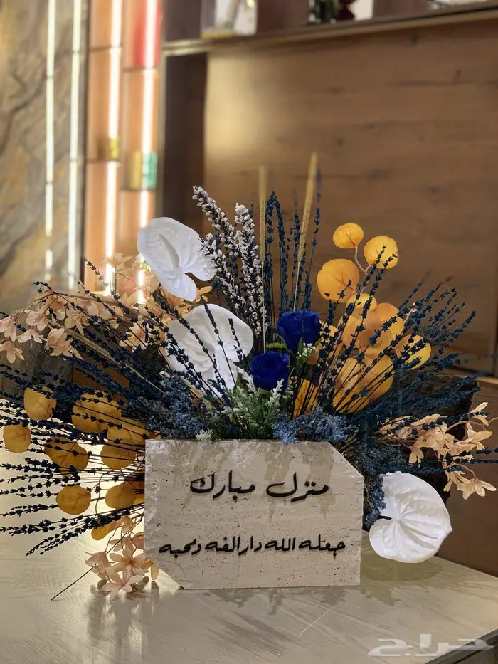 عربيات للشبكه وااتوزيعات 5