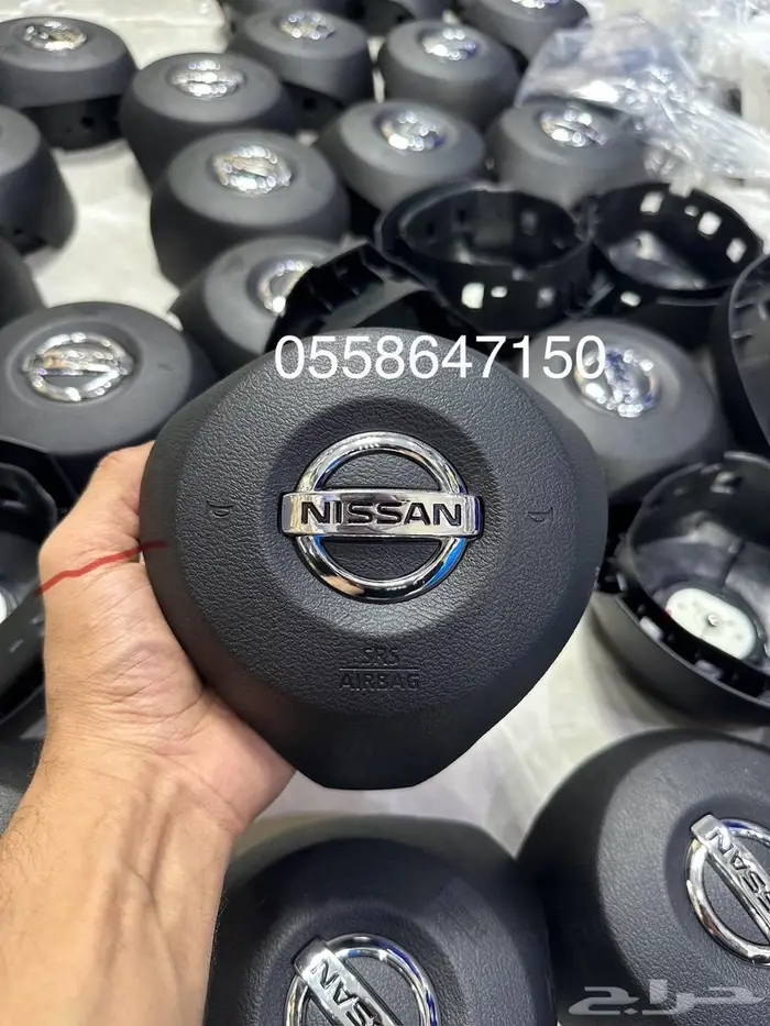 غطاء ارباق التيما 2019-2021 0