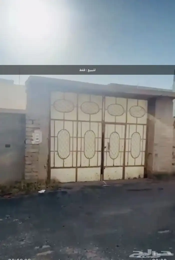 بيت مسلح للبيع حي سلطانه بالطائف 1