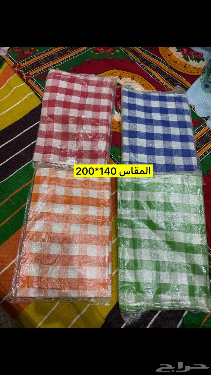 صناديق وشراشف الطاووس ايام الطيبين 2