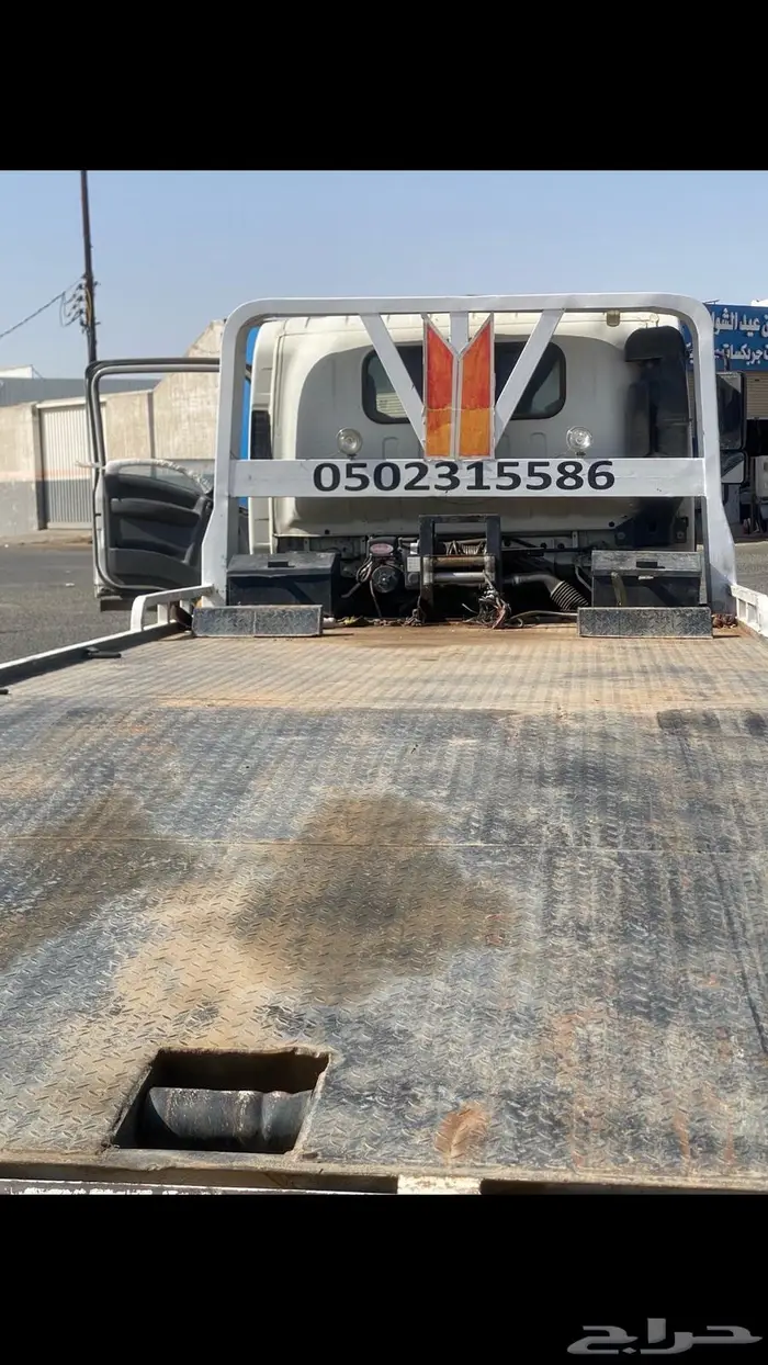 سطحة تبوك داخلي وخارجي 0