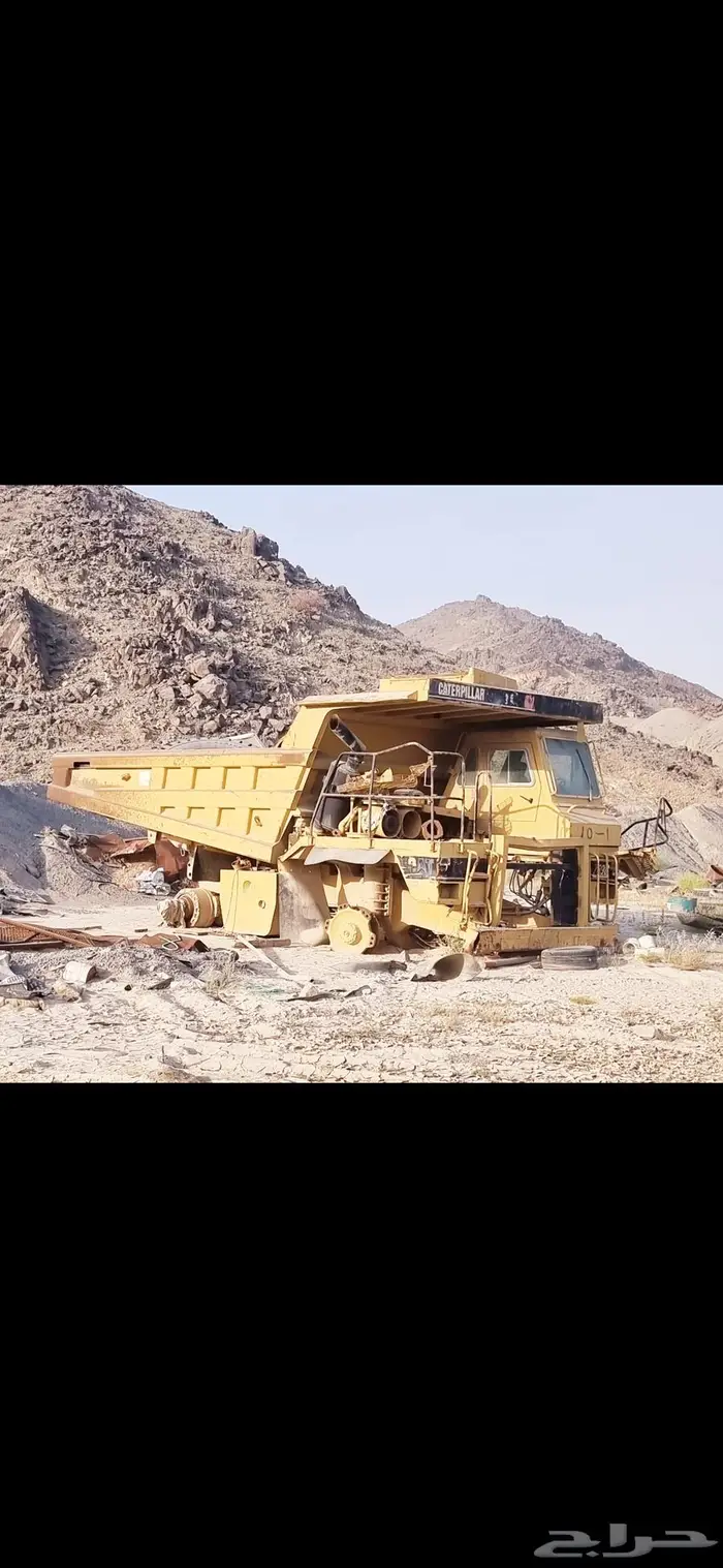 كتربلر دنابر cat771   cat769 الهيكل ممتاز 1