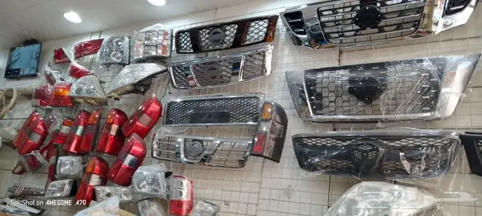 قطع نيسان باترول فتك وبلاتينيوم صدامات ورفارف ولحيه شبك 2