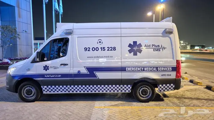 للايجار سيارات اسعاف مجهزه خلال موسم الحج 1