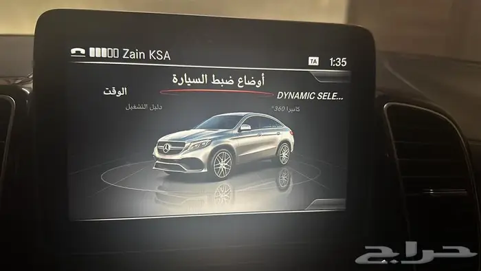 مرسيدس GL500 نظيفه جدا للبيع 19