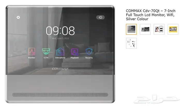 كاميرا بوابة خارجية 8 شقق COMMAX Intercom 5