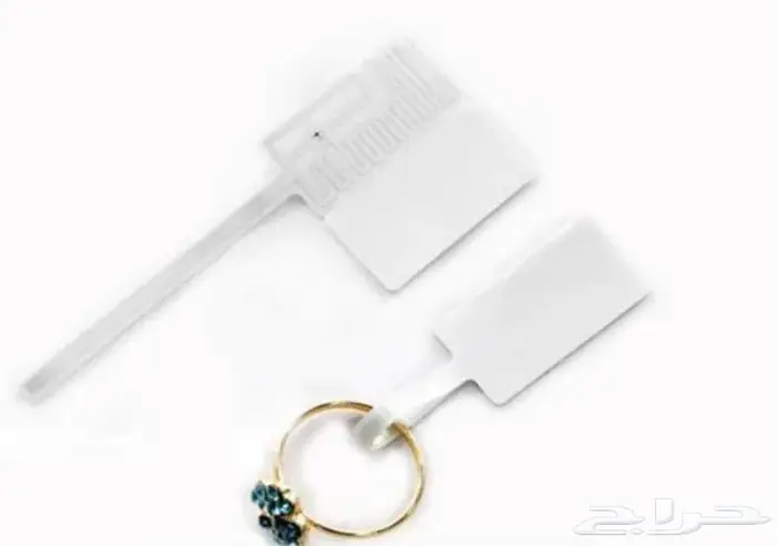 سوماسرو RFID 11
