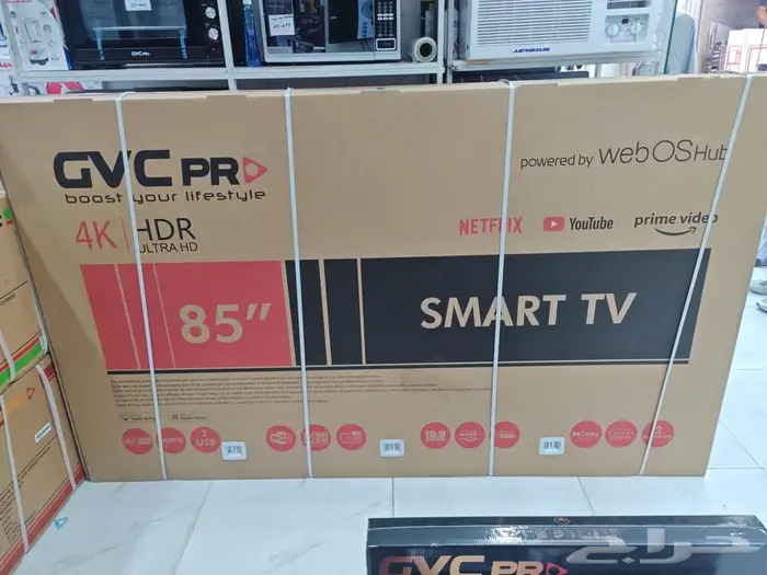 شاشات جي في سي برو متنوعة GVC PRO 0