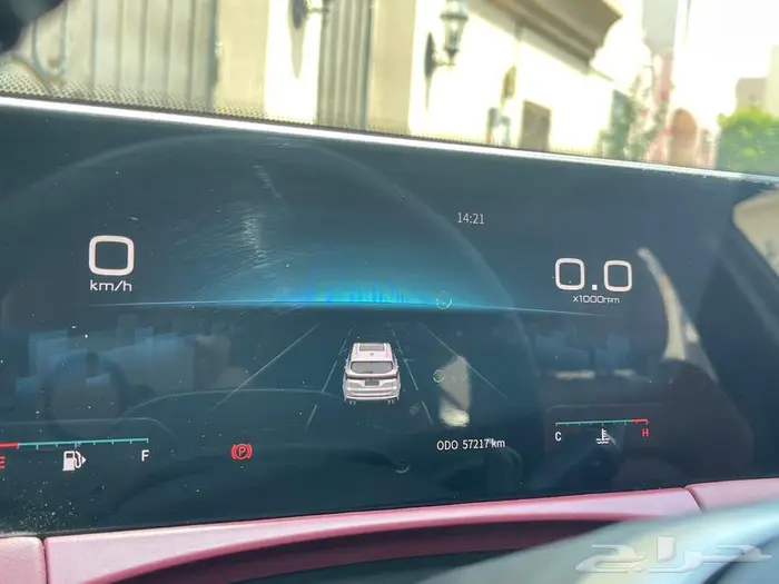 جيتور X70s Plus موديل 2023 ( مطور ) 0