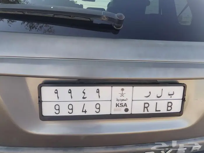 رقم لوحة مميزه للبيع 0