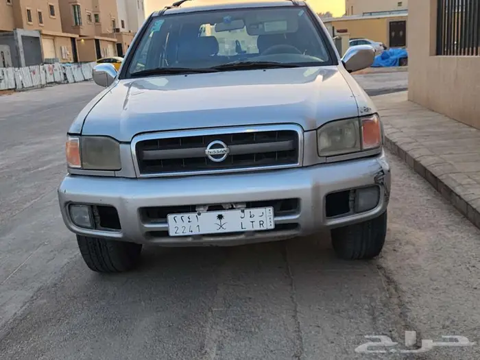 نيسان 4