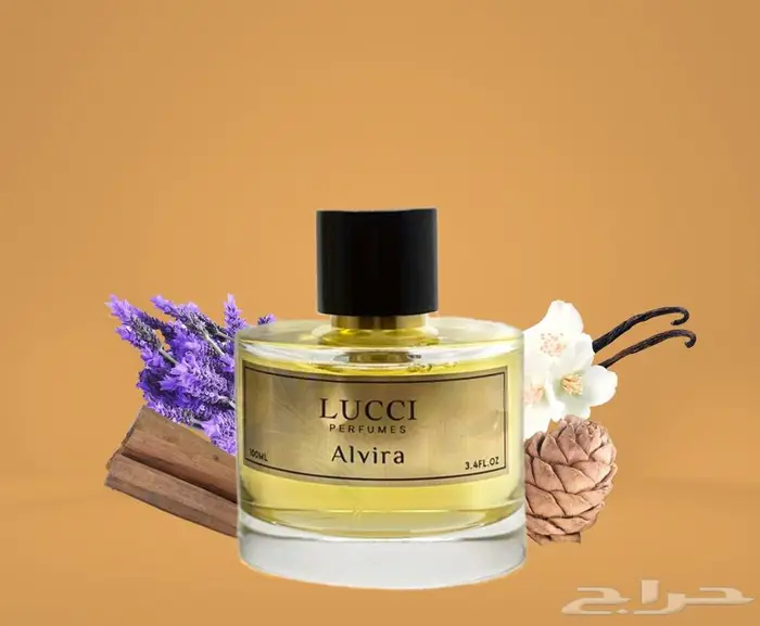 عطور بزيوت فرنسيه فاخره جمله 0
