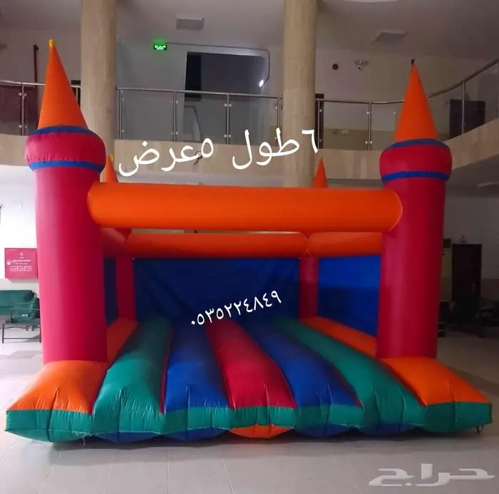 تاجير نطيطات زحليقه مائيه نطيطه الرياض 6