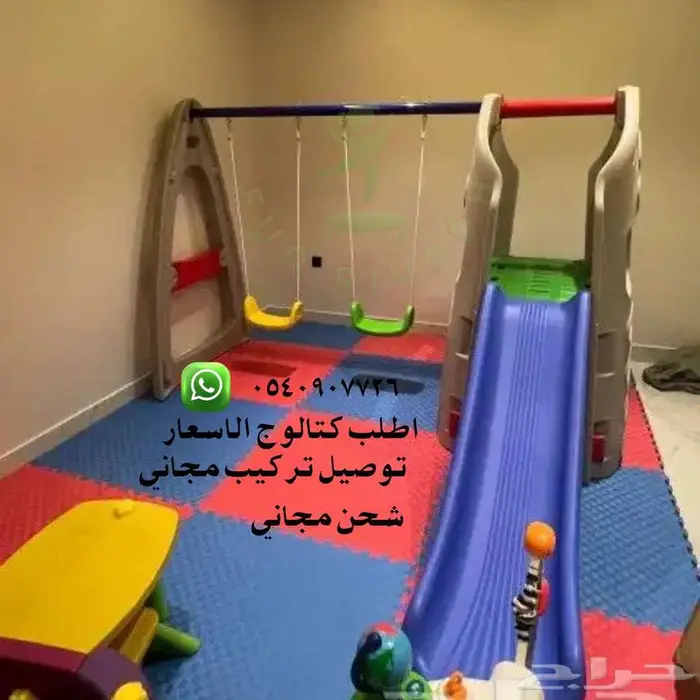 العاب بلاستيك مراجيح بلاستيك العاب اطفال زحلوقة بلاستك لمنزل 16
