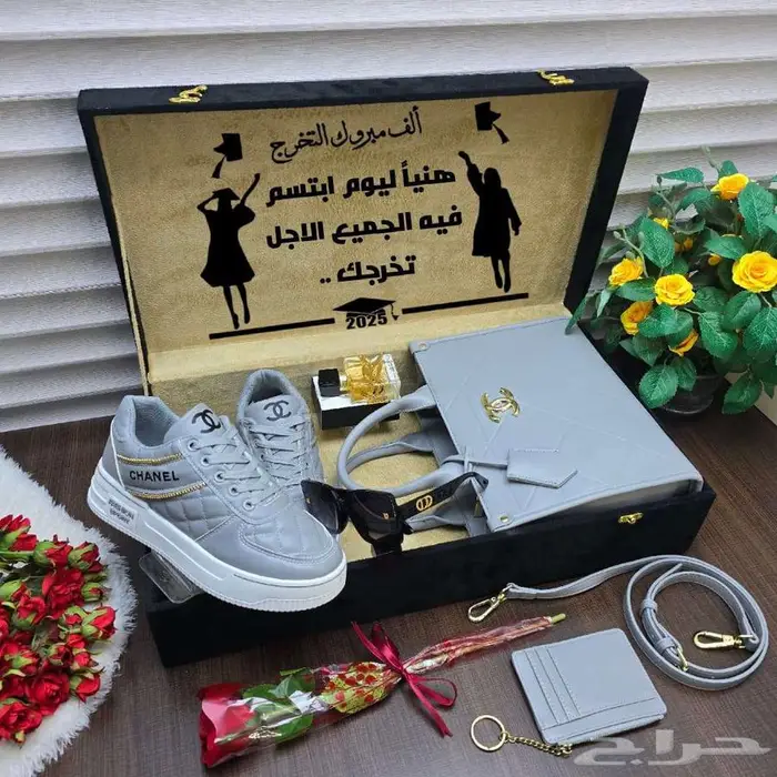 هدايا تخرج 4