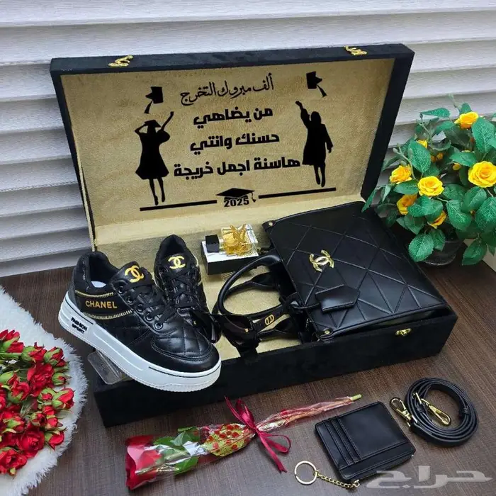 هدايا تخرج 2