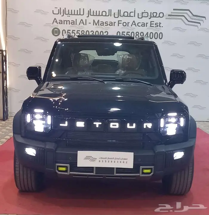 جيتور T2 فل كامل لكجري موديل 2025 0