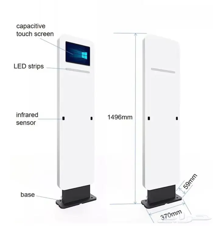 سوماسرو RFID 9